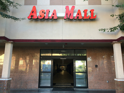 Shopping Mall «Asia Mall», reviews and photos, 1030 S 13th St, Harrisburg, PA 17104, USA