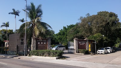 Photos of Baptist Assembly