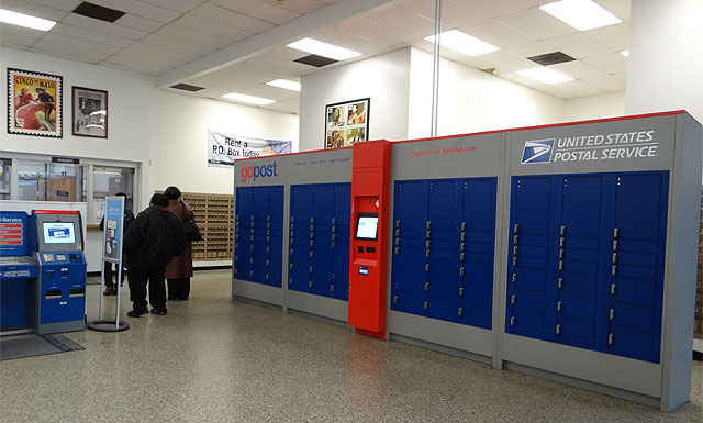 New York, NY: Manhattanville Station post office gopost kiosk