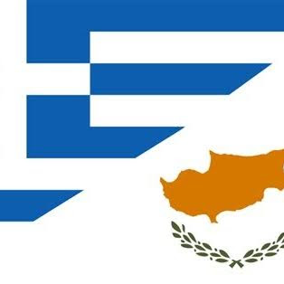 Eat Drink Greek logo