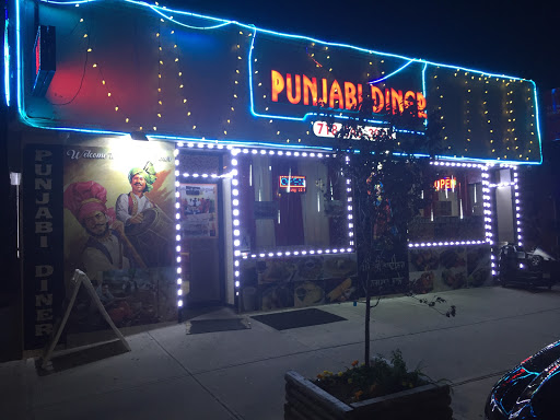 Indian Restaurant «Punjabi Diner Indian Restaurant», reviews and photos, 116-1 101st Ave, South Richmond Hill, NY 11419, USA