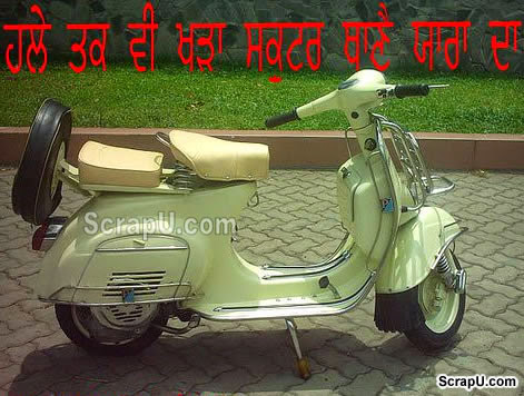 Dekho Bhai jii :D - Funny-Punjabi-Pics Punjabi pictures