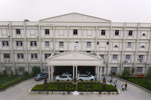 Narayan Medical College & Hospital, Old GT Road, District Rohtas, Jamuhar, Bihar 821305, India, Nursing_College, state BR