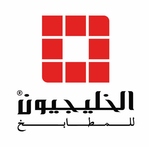 الخليجيون للمطابخ  Logo_vertical