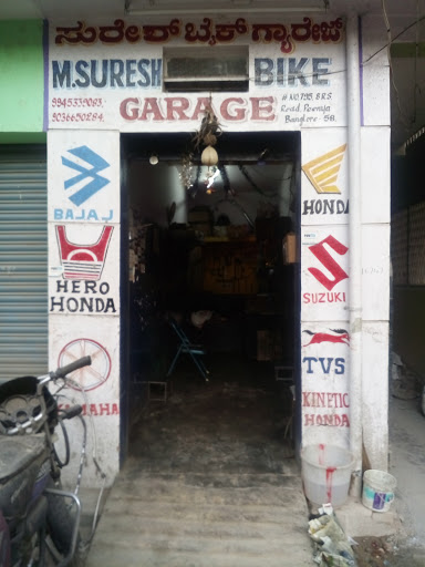 M Suresh Bike Garage, Near BESCOM, SRS Rd, Yeshwanthpur Suburb II Stage, Peenya 1st Stage, Peenya, Bengaluru, Karnataka 560058, India, Garage, state KA