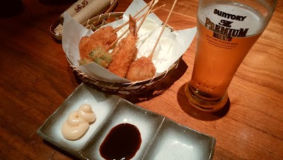 Photos of KATSUKURA Lazona Kawasaki