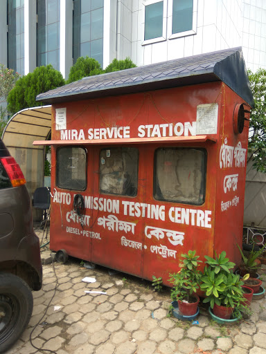 Mira Service Station - Smog Inspection, Service Rd, AH Block, Action Area 1A, Newtown, Kolkata, West Bengal 700156, India, Pollution_Inspection_Station, state WB