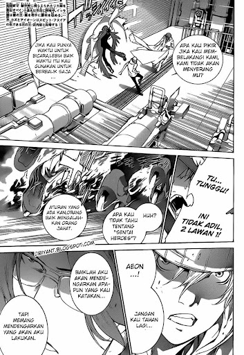 Air Gear Page 03