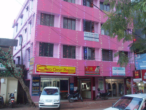 Geo Offset Printers, Near Government U.P.S, Kottayam-Kumily Rd, Manarcadu, Kottayam, Kerala 686019, India, Offset_Printer, state KL
