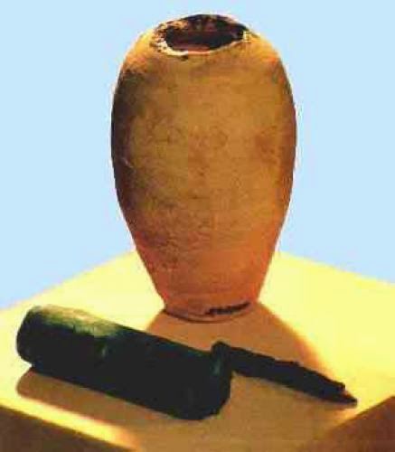 The Baghdad Battery
