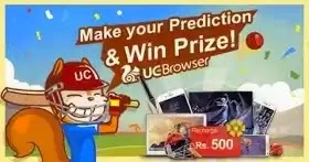 UC T20 IPL 2023 Free Prize Rs 500 Mobile Recharge