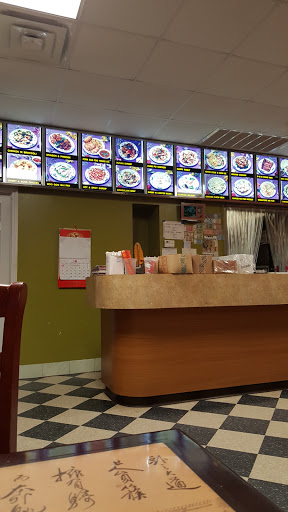 Chinese Restaurant «New Panda», reviews and photos, 17002 Jefferson Hwy Suite A, Baton Rouge, LA 70817, USA
