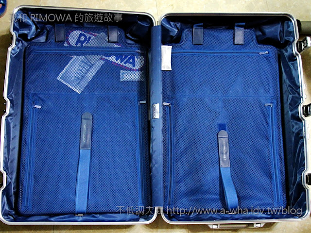 [RIMOWA 行李箱]我和RIMOWA的旅遊故事 第一部－我的生日禮物開箱 