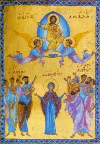 The Glorious Ascension Of Our Lord And The Prayer Of The Heart