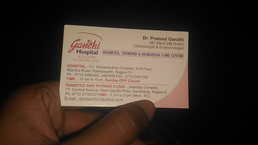 Dr Pramod Gandhi, 18, Shreevardhan Complex, Ground Floor, Wardha Road, Ramdaspeth, Ramdaspeth, Nagpur, Maharashtra 440010, India, Endocrinologist, state MH