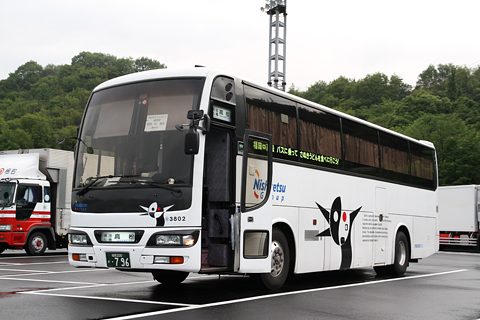 西鉄高速バス「さぬきエクスプレス福岡号」　3802　鴻ノ池PAにて