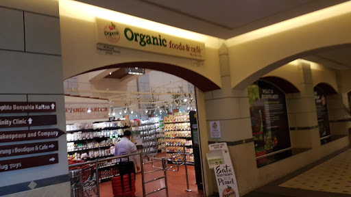 Organic Foods and Cafe, Jumeirah St - Dubai - United Arab Emirates, Health Food Store, state Dubai
