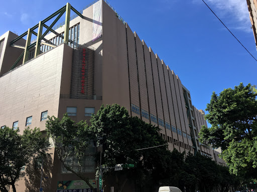 Taipei Municipal Chenggong High School