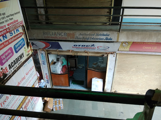 DTDC, Kamla Square Building, Durga Chowk, Akola, Maharashtra, India, Courier_Service, state MH