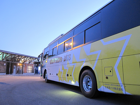 北海道バス「釧路特急ニュースター号」･993　道の駅うらほろにて　その3