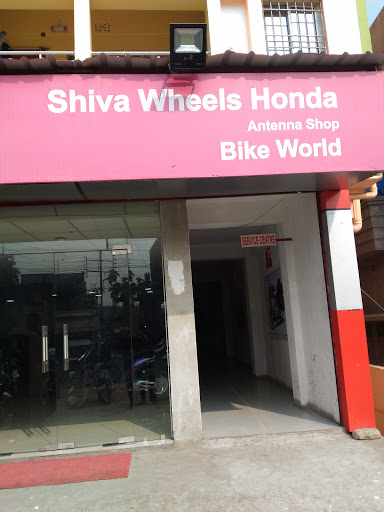 Shiva Wheels Honda, Kabi Guru Rabindra Path, Bidhanpally, Milan Nagar, Kanchrapara, West Bengal 743145, India, Motorbike_Shop, state WB