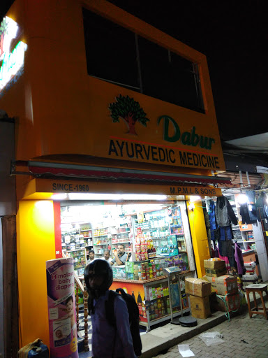 Dabur, 3/2, Bata Chowk, Near Sreeleather, Sakchi Bazar, Jamshedpur, Jharkhand, India, Ayurvedic_Pharmacy, state JH