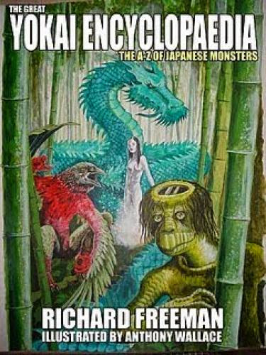 Japanese Monsters An Interview With Richard Freeman
