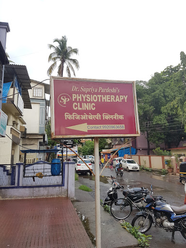 Physiotherapy Clinic, Yashogandh, MTNL Rd, MCCH Society, Panvel, Navi Mumbai, Maharashtra 410206, India, Physiotherapist, state MH