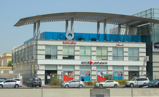 Abu Dhabi Commercial Bank, Opposite Oasis Center, on Sheikh Zayed Road, Between 2 & 3 interchange from، to Abu Dhabi - United Arab Emirates, Bank, state Dubai