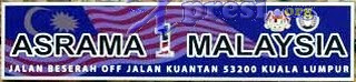 Borang dan Permohonan Tingkatan 1 Asrama 1 Malaysia 1