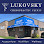 Lukovsky Chiropractic Clinic - Pet Food Store in Duluth Minnesota