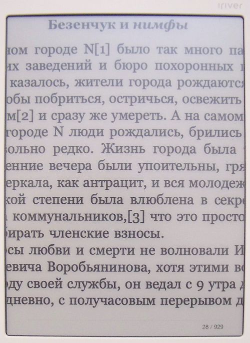     , ""  / 
