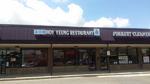 Authentic Japanese  Restaurant «Hoy Yeung Restaurant», reviews and photos, 240 S White Horse Pike, Hammonton, NJ 08037, USA