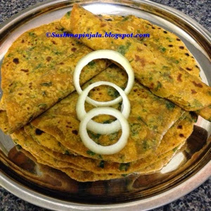 Methi Thepla / Fenugreek Leaf  Roti