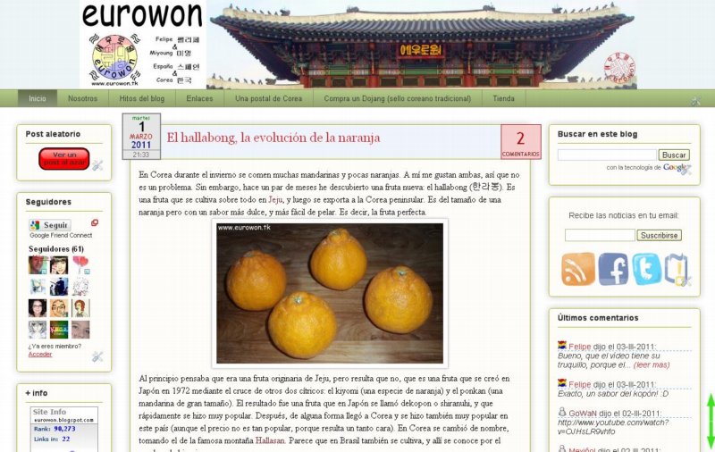Nuevo diseño del blog Eurowon