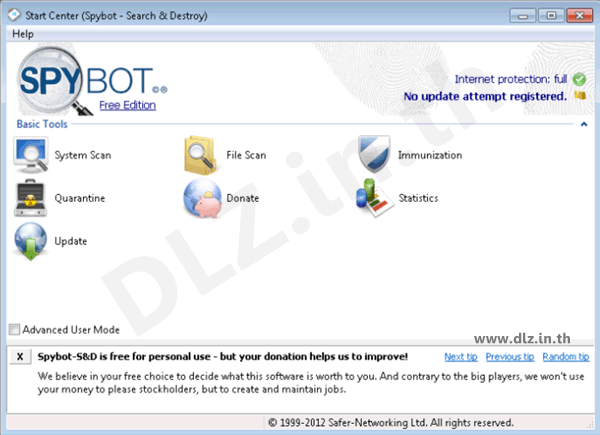 ดาวน์โหลด Spybot Search & Destroy 2 โหลดโปรแกรม Spybot ล่าสุดฟรี