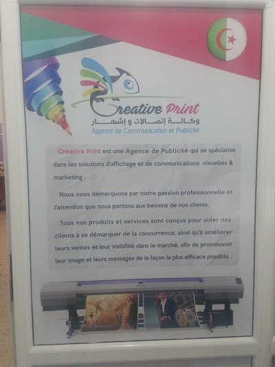Photos of Creative Print