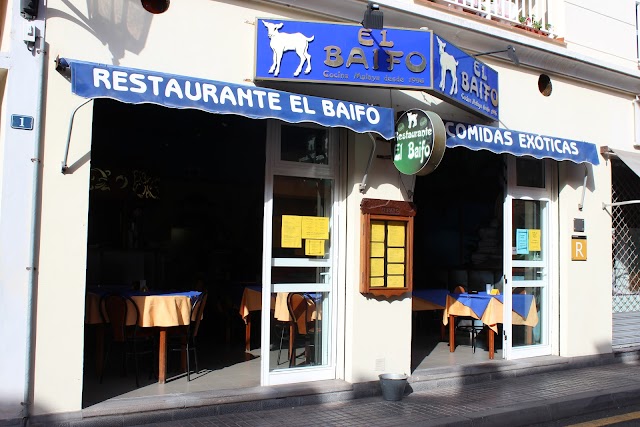 Restaurante El Baifo