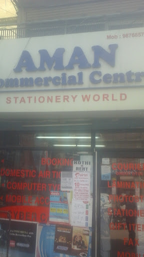 Aman Commercial Centre, Shop No: 10 &20, Nehru Sidhant Kendra, Feroze Gandhi Market, Feroze Gandhi Market, Ludhiana, Punjab 141001, India, Stationery_Shop, state PB