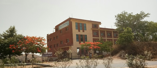 Kala Ashram Ayurved Medical College and Hospital, NHW-27, Dholighati, Village- Bansada, Tehsil- Gogunda, NH 76, Bansra, Rajasthan 313705, India, Medical_College, state RJ