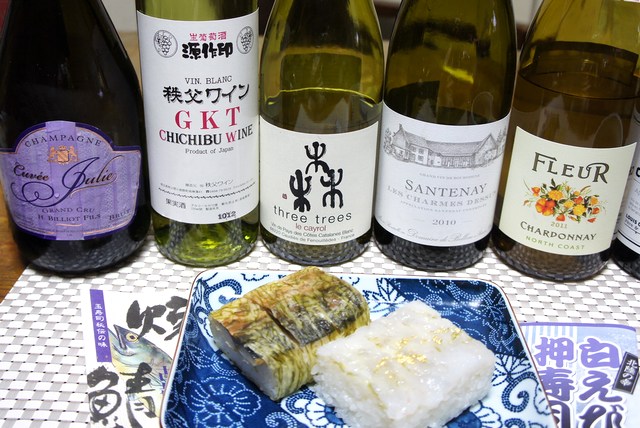 おいしいワインブログ 秩父ワインgktが神の雫登場 押し寿司とのマリアージュ レバニラと赤ワイン