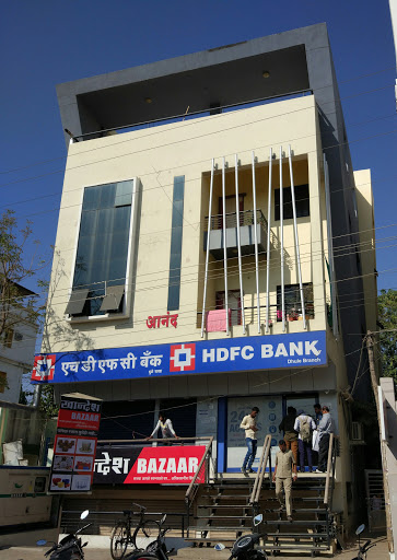 HDFC Bank ATM, 8, 10/2, Mayur Colony, Jaihind College Square, Dhule, Maharashtra 424002, India, Savings_Bank, state MH