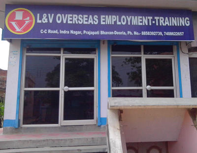 L&V Overseas employment, Deoria Baraon Rd, Ahmed Nagar, Uma Nagar, Deoria, Uttar Pradesh 274001, India, Overseas_Placement_Agency, state UP