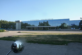 Aerodrom u Ulijanovsku