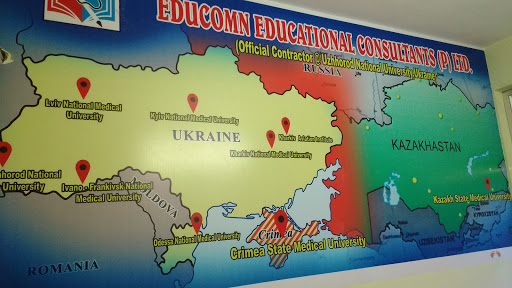 Educomn Educational Consultants (P) Ltd., 1c/1,military line,samathanapuram, Palayamkottai, Tirunelveli, Tamil Nadu 627002, India, Educational_Consultant, state TN