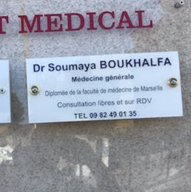 Dr Soumaya Boukhalfa logo