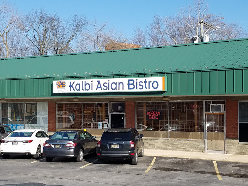 Korean Restaurant «Kahl-Bee Korean Restaurant», reviews and photos, 2011 Kirkwood Hwy, Wilmington, DE 19805, USA