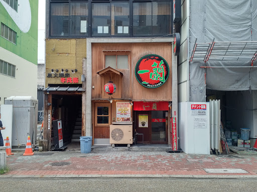 一蘭 名古屋栄店 Ichiran Nagoya Sakae