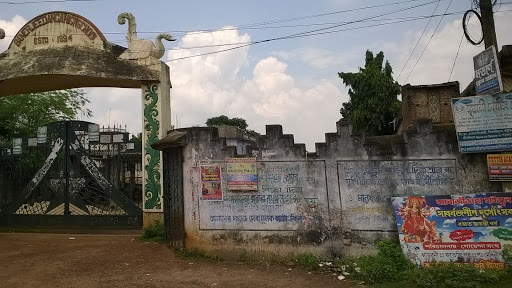 Banerjeedanga High School, P.O-Amlagora, Dist - Paschim Medinipur, 721121. W.B, Fatesingpur, West Bengal 721121, India, Secondary_School, state WB