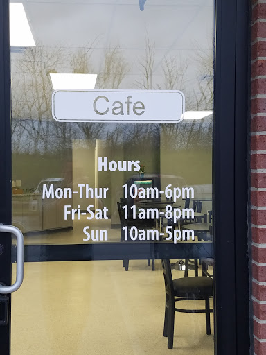 Cafe «Kitty Brew Cat Cafe», reviews and photos, 6011 Tylersville Rd #6-7, Mason, OH 45040, USA